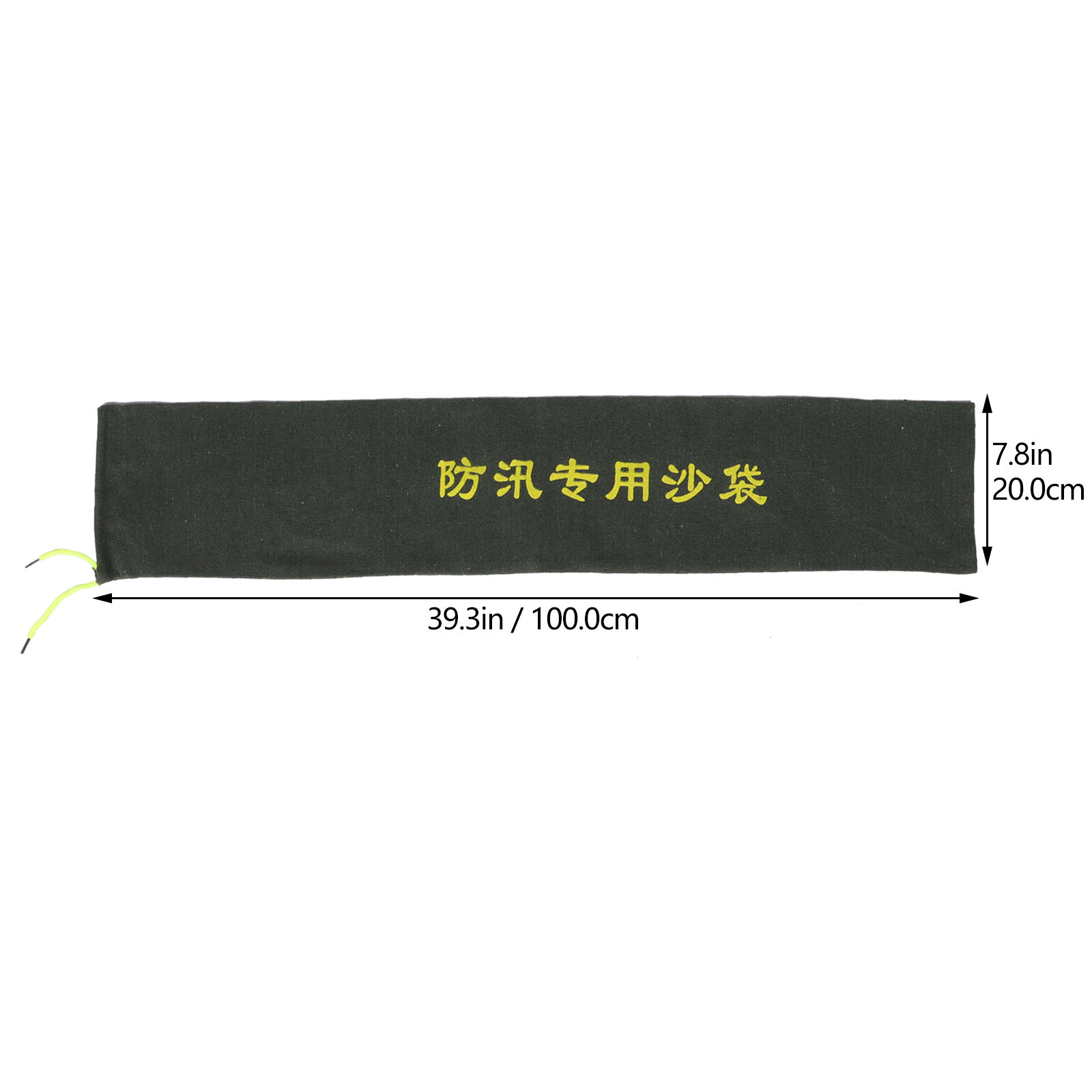 กระสอบทรายผ้าใบกันน้ำ 2 ชิ้น ส - Flood Barrier Bag บทวิจารณ์และราคา